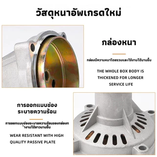 ชุดแผ่นเชื่อมต่อเครื่องตัดหญ้า อุปกรณ์เสริม กระเป๋าเป้ ด้านข้าง 26/28 มม. 9 ฟัน Universal Passive Disc N9X8