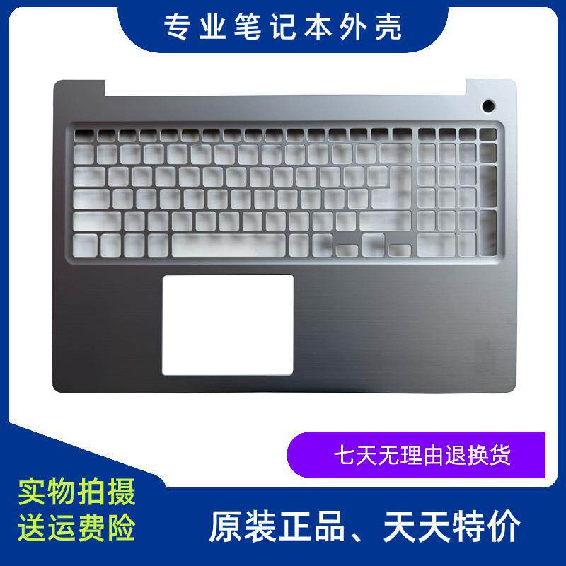 เหมาะสำหรับ DELL Inspiron 15-5000 5575 5570 C เชลล์เปล่า c 0MR2KH