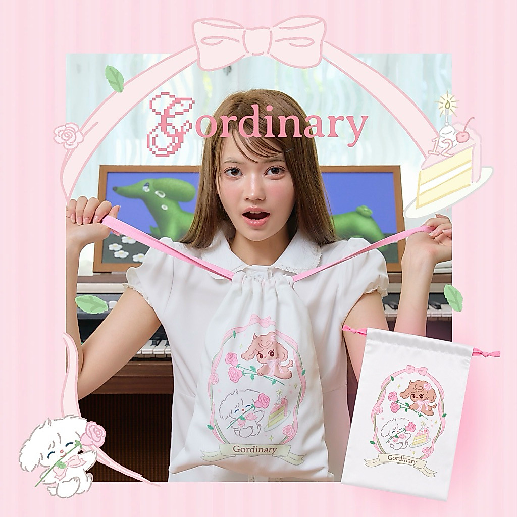 Gordinary Limited Drawstring bag