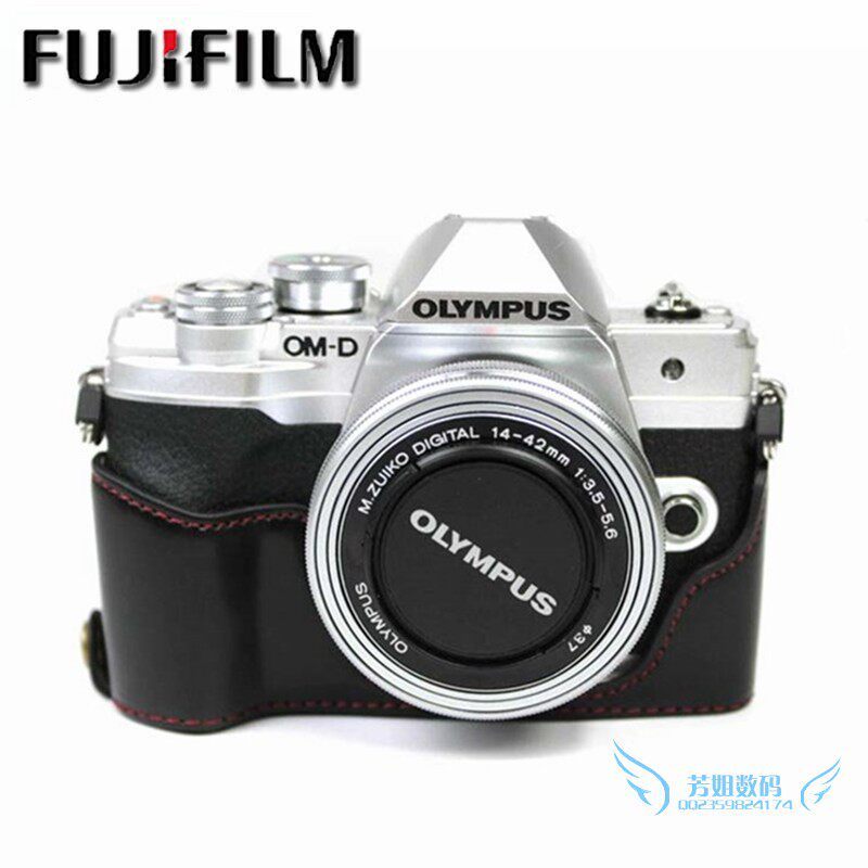 Olympus EM10 Mark IV Micro กระเป๋ากล้องเดี่ยว EM10IV ฐานซองหนังรุ่นที่สี่ หนังวัว ชั้นแรกครึ่ง