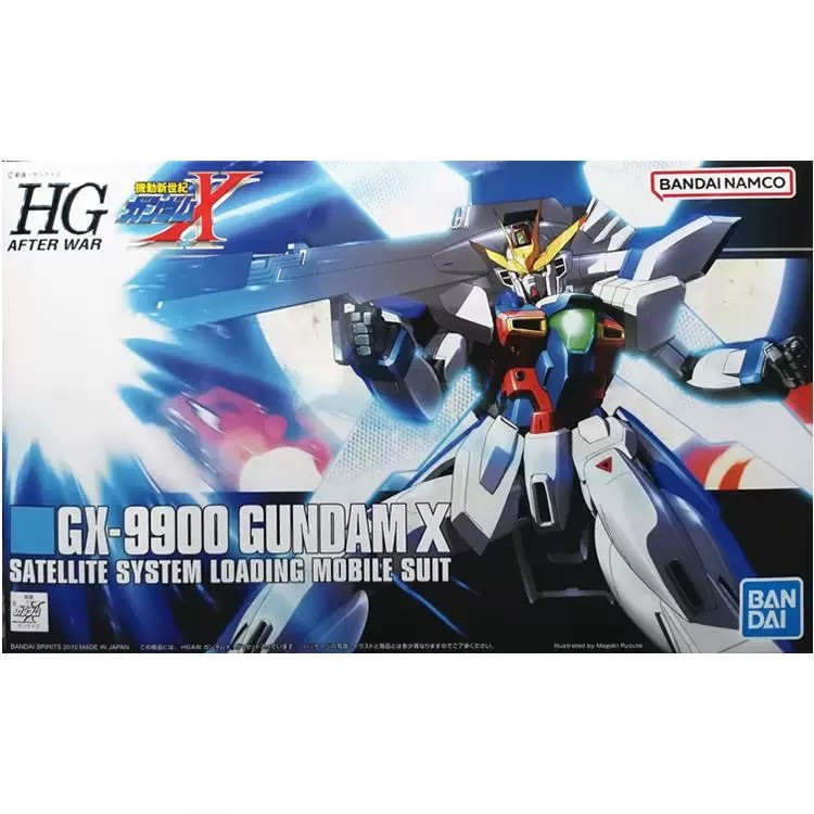 BANDAI ชุดโมเดล GUNDAM HGUC 109 1/144 GX-9900 GUNDAM X SATELLITE SYSTEM LOADING MOBILE SUIT