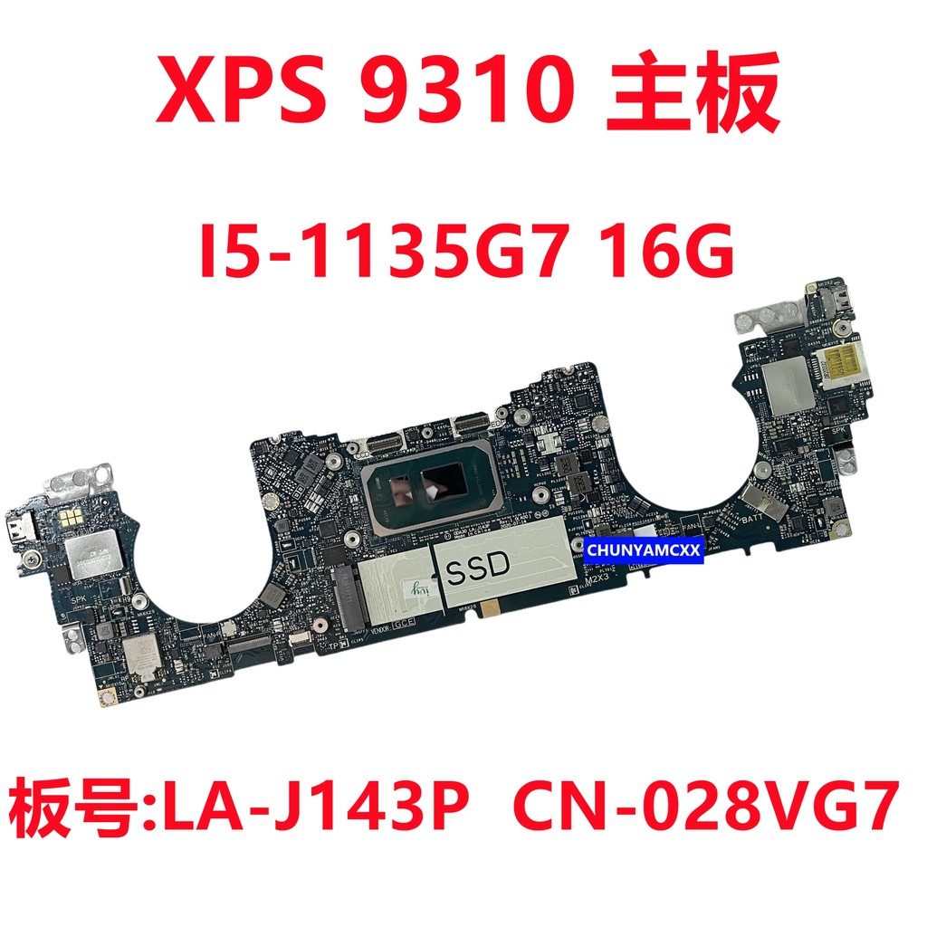 ต้นฉบับ Dell DELL XPS 9310 เมนบอร์ด I5-1135G7 16G LA-J143P 028VG7