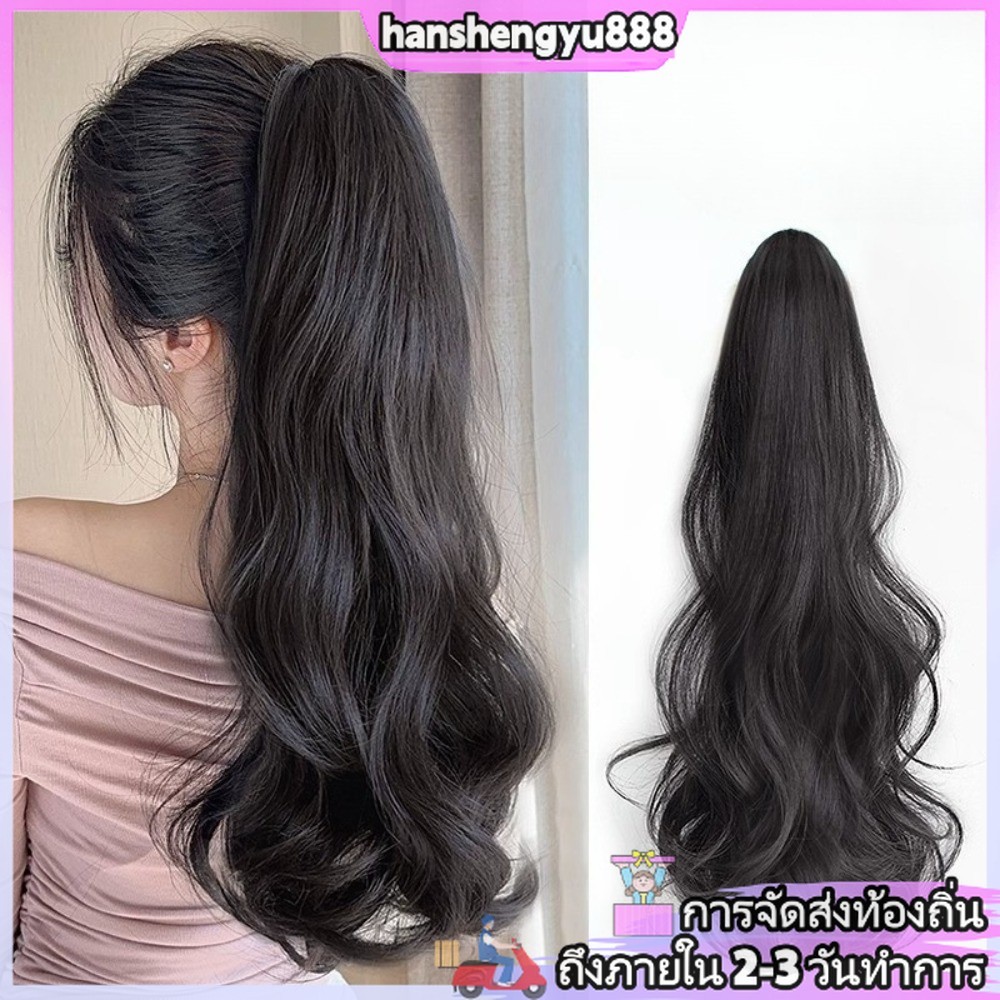 (จัดส่งในพื้นที่) วิกผมหางม้าสูงคลื่นหยิกโวลูมินัสธรรมชาติมองหาคลิปในแฮร์พีชผู้หญิง35/45/55เซนติเมตร