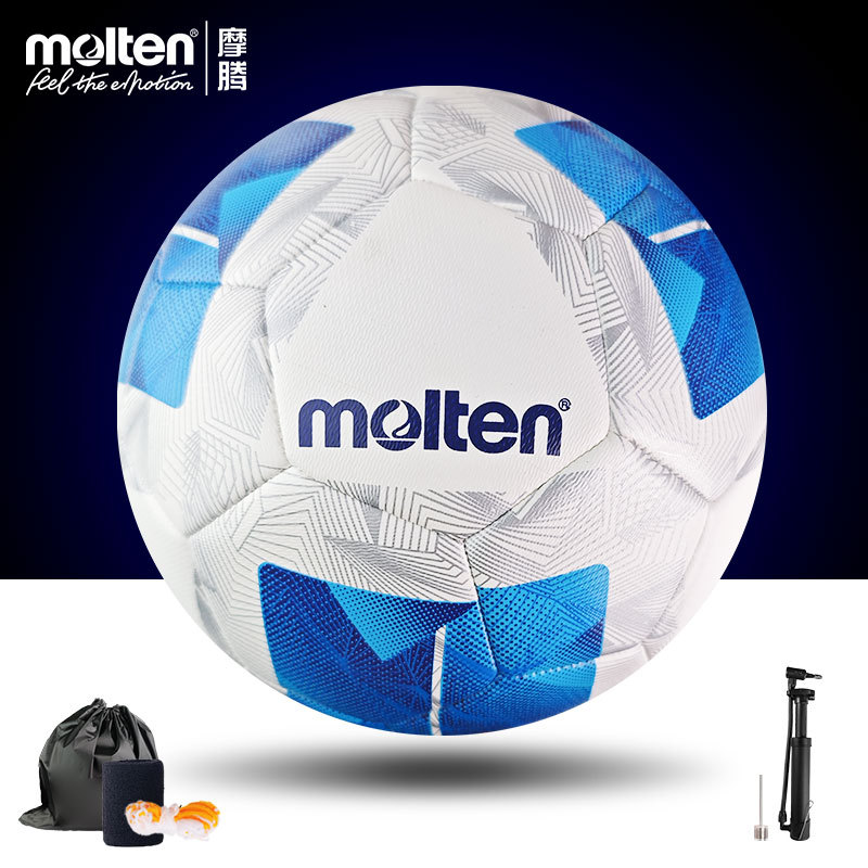 Molten molten Football Five-Person Indoor Official ของแท้ Hot-Adhesive Small Venue Competition Train