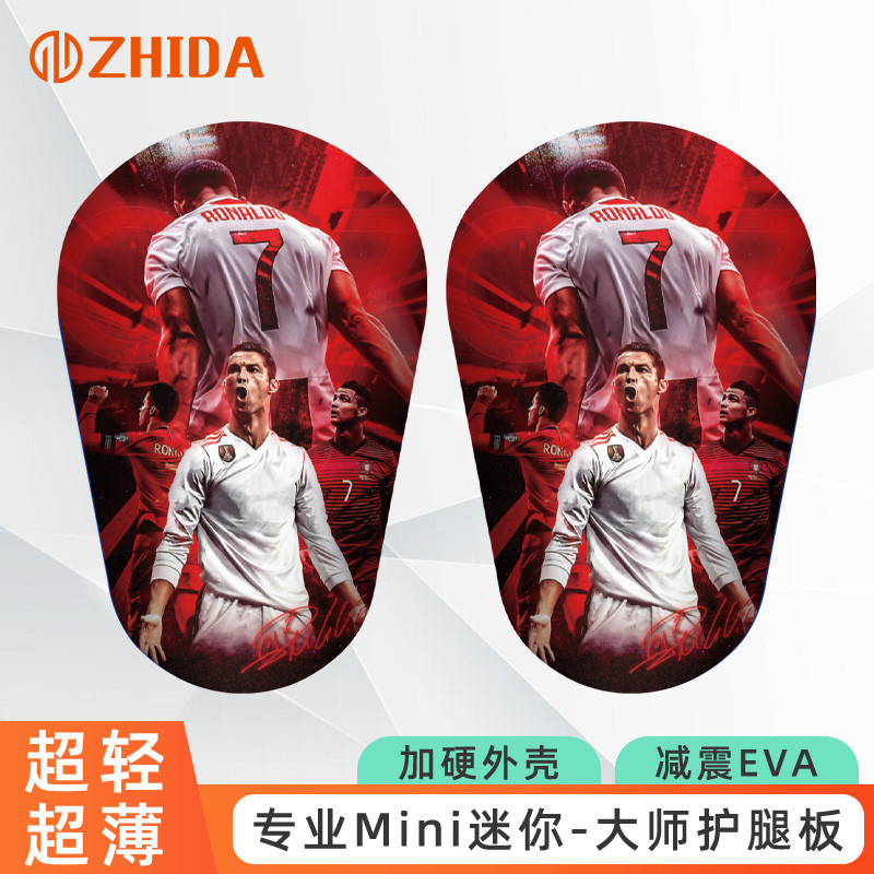Zhida Zhida Professional C Luo กางเกงฟุตบอลขนาดเล็ก MINI MINI ULTRA-Light Ultra-Thin Leggings Medium