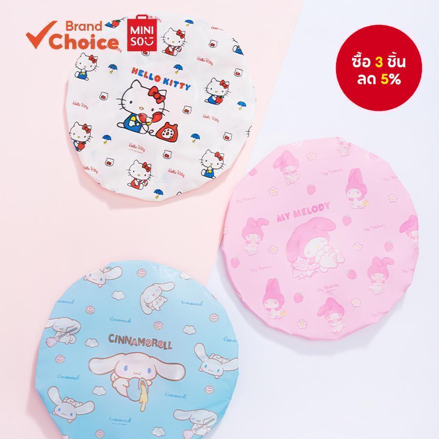 MINISO ตัวละครซานริโอ ชุดอาบน้ําน่ารักสะอาด ชุดผ้าคลุมผมอาบน้ํา 3 ชิ้น ชินนาม่อนโรล มายเมโลดี้ เฮลโลคิตตี้ ขนาด 16.5ซม. × 24ซม.