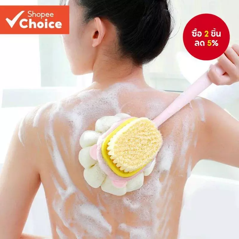 1 PC ฟองน้ำสีชมพูยาวผมนุ่มแปรงอาบน้ำสองด้านแปรงอาบน้ำ Back Scrubber Exfoliating TOOL