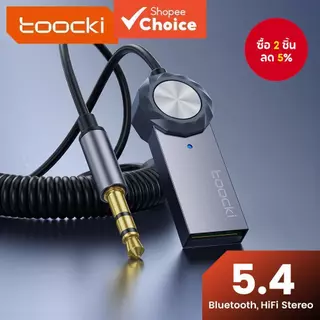 Toocki เครื่องแปลงเสียงในรถยนต์ไร้สาย Bluetooth 5.4 USB เป็นแจ็ค 3.5 มม. สำหรับชุดอุปกรณ์ติดรถยนต์ BT Transmitter