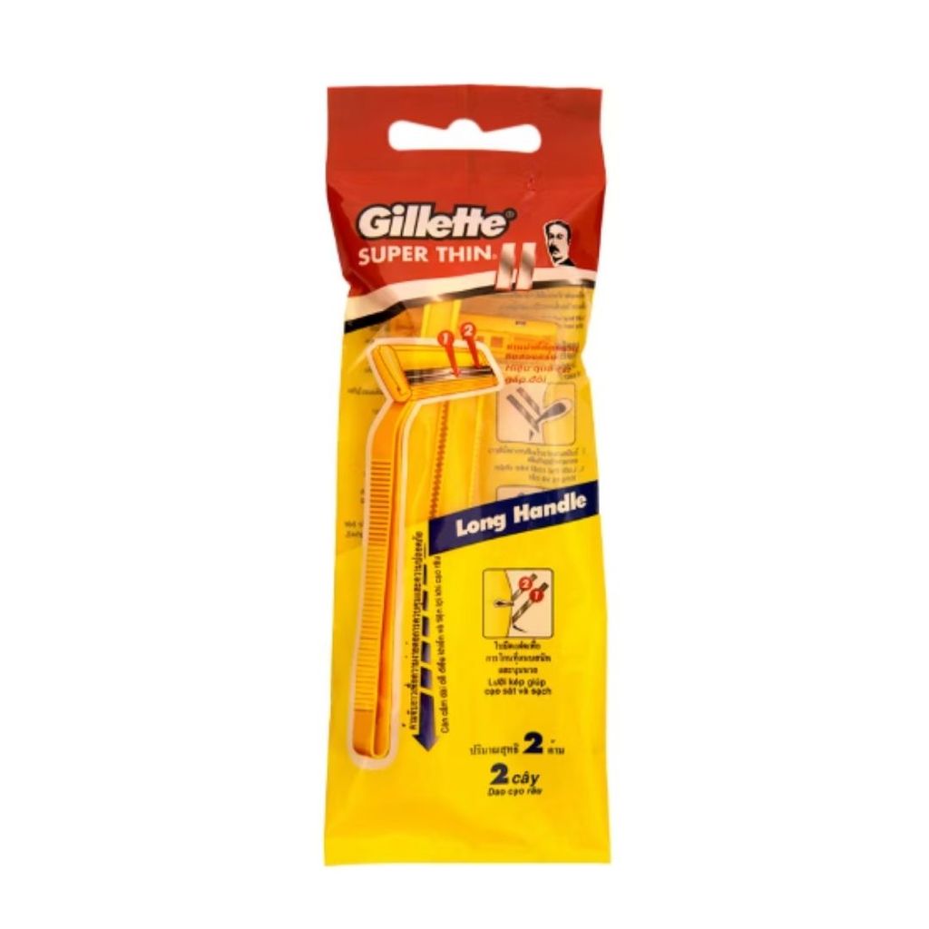 [สินค้าส่งด่วน] ยิลเลตต์ด้ามมีดโกนซุปเปอร์ธินทู X2 GILLETTE SUPER THIN II 2 RAZORS