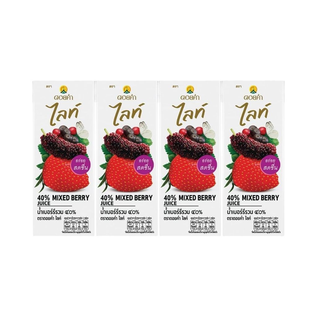 ดอยคำ ไลท์น้ำมิกซ์เบอร์รี่40% Doi Kham Lite Mixed Berry Juice 200ml. Pack4