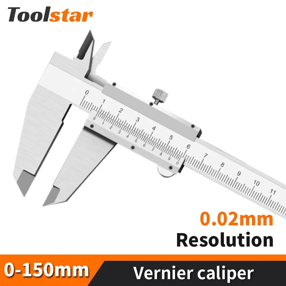 Carbon Steel Metal Vernier Caliper 0-150/200/300mm Locking Screw Vernier Caliper 0.02mm by BeBosLook