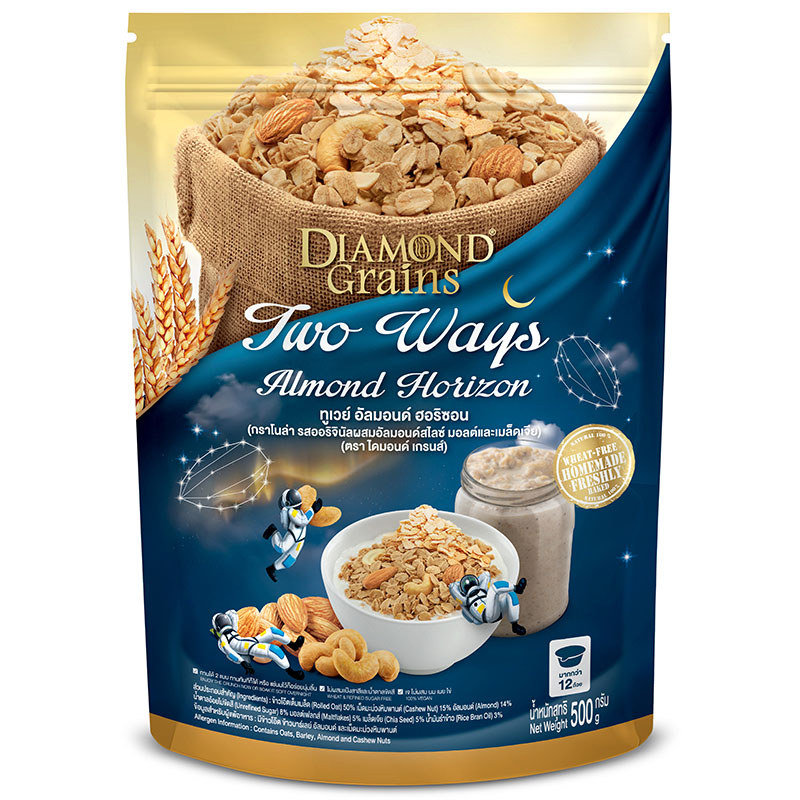 ไดมอนด์เกรนส์ทูเวย์อัลมอนด์ฮอริซอน 500กรัม Diamondgrains Two Ways Almond Horiron 500g. [หมายเลขบาร์โค้ด 8859114901022 ]