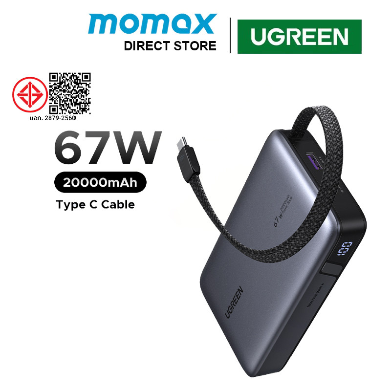 UGREEN Nexode Power Bank, 25000mAh 165W 20000mah 145W 67W แล็ปท็อปเครื่องชาร์จแบบพกพาสาย USB-C ในตัว