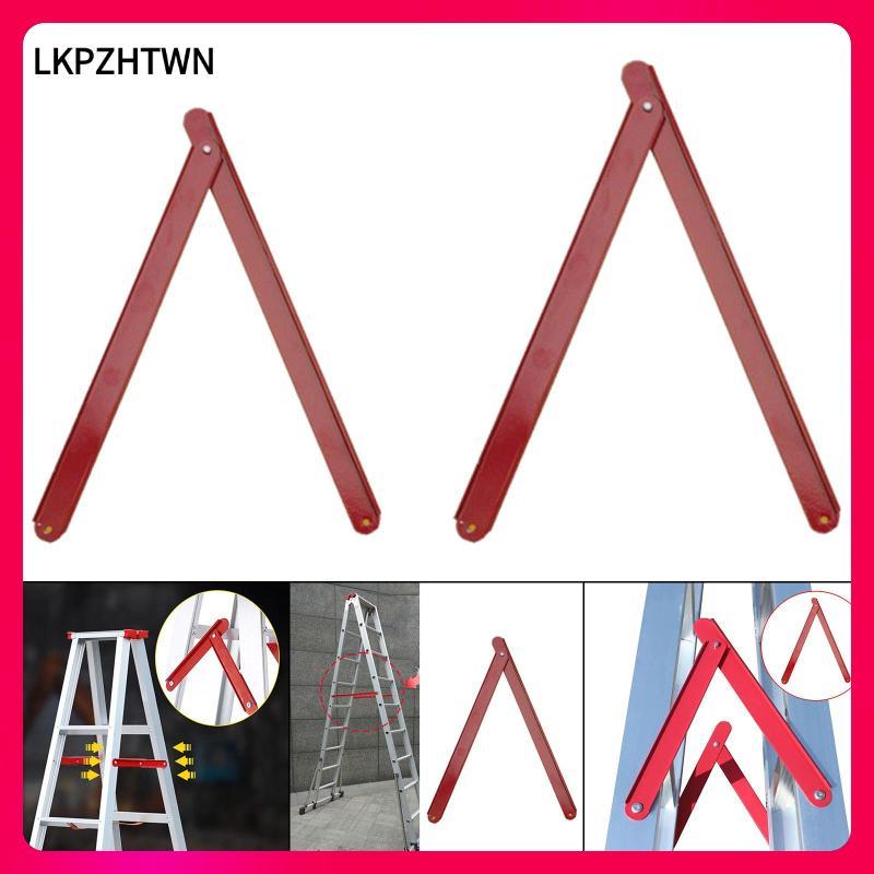 [lkpzhtwn] บานพับบันไดขั้นบันไดพับผูกก้านเชื่อมต่ออลูมิเนียมอัลลอยด์อุปกรณ์เสริมสําหรับบันไดอเนกประสงค์ปรับปรุงบ้าน