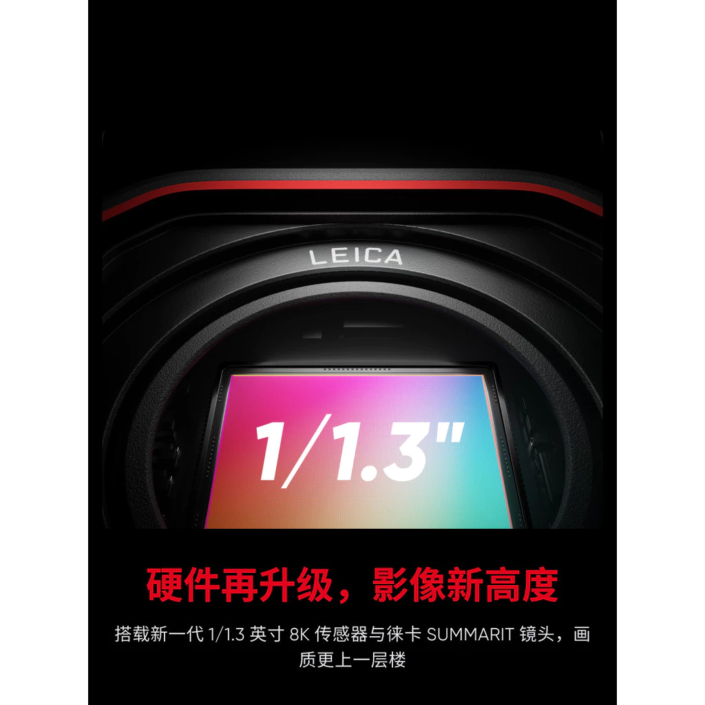 กล้องกีฬา Insta360 Ace Pro 2 เลนส์ Leica ระบบกันสั่น AI thumbnail 4