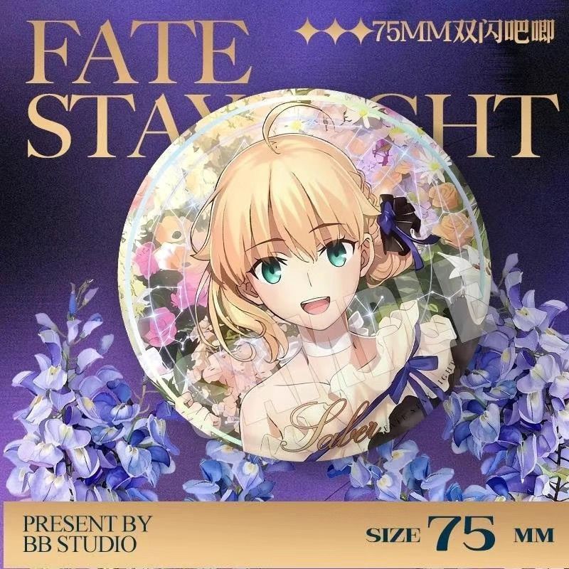 Fate staynight 20th Anniversary Concert 75mm Tinplate Badge Fate Night Dress Rin Sakura Arturia sabe
