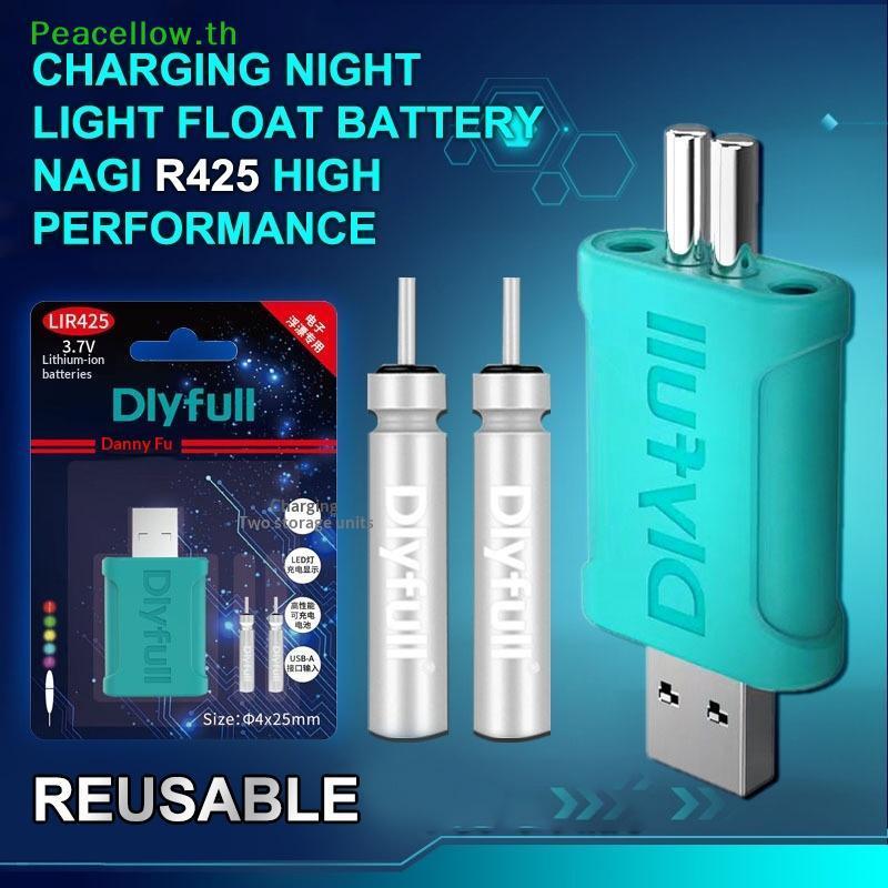 Peacellow Luminous Float CR425 ชุดแบตเตอรี่ชาร์จตกปลา USB Charger ชุด LIR425 อิเล็กทรอนิกส์ลอย Night ตกปลาเหยื่อลอย TH