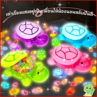 ของเล่นเต่าเรืองแสง 101 ชิ้น ของเล่นเต่าเรืองแสง ตุ๊กตาตกแต่งโต๊ะ รูปปั้นแอ็คชัน ของเล่นเด็กเรือง