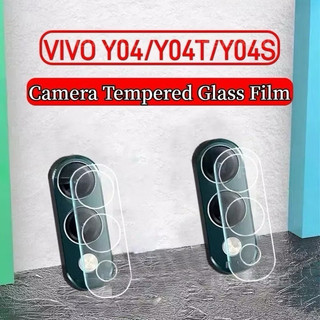 ⚡️ส่งจากไทย⚡️ฟิล์มกระจกนิรภัยกันเลนส์กล้อง Vivo Y05 Y11D Y21D Y31D Y31 5G Y04 Y29s สำหรับเลนส์กล้อง Vivo