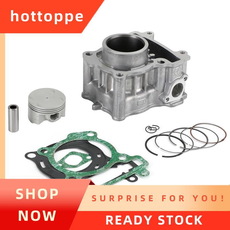 hottoppe1set ชุดลูกสูบกระบอกรถจักรยานยนต์สําหรับ WR155, XR155, GPD155, WR125, MT125, NMAX155