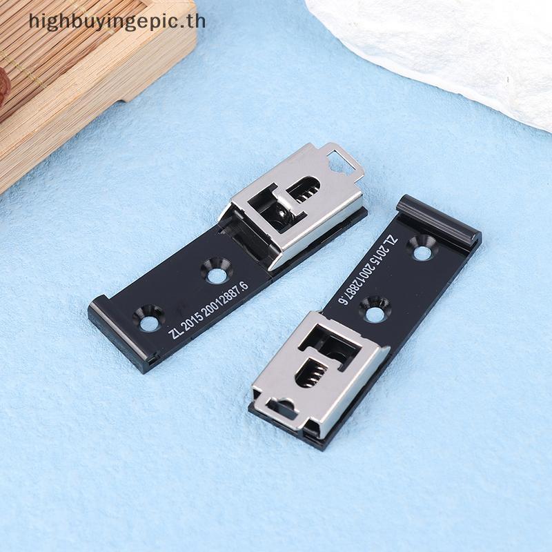 HETH 35 มม.U รูป DIN Rail Holder Universal Rail Bule Rail Fix Clamp Fastener คลิปสําหรับรีเลย์ติดตั้ง HETH
