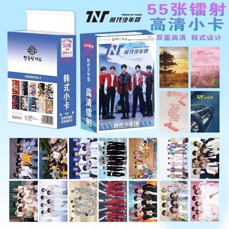 Times Youth League Laser Photocard Game สินค้าพิมพ์ด้วยตนเอง Laser Photocard โพลารอยด์ LOMO55 ชิ้น 6