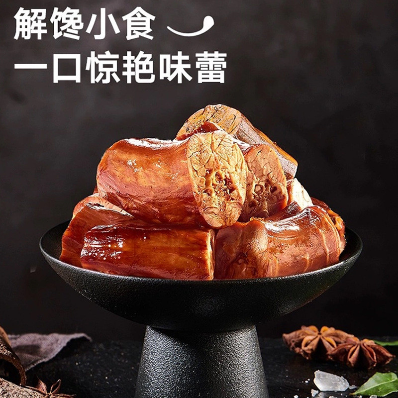 2026新款来伊份来来吃鸭风味鸭脖118g卤香鸭颈零食鸭脖子鸭肉类小包装箱规Laiyi Fan to Eat Duck Flavor Duck Neck 118g20260612