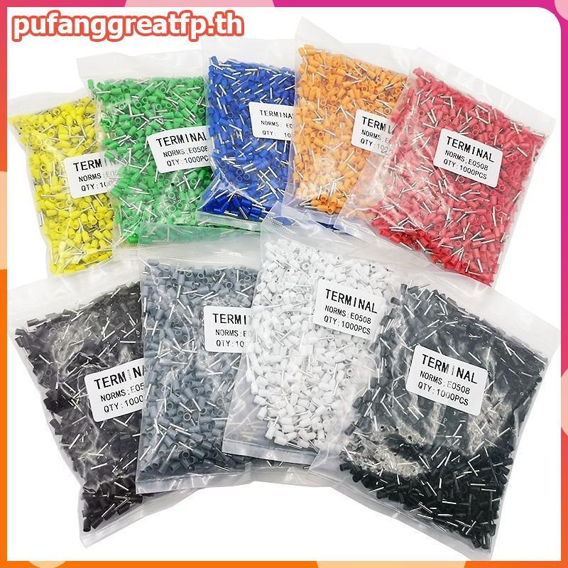 PUCEFP Ultimate 1000 ชิ้น Tubular Crimp Terminals E0508 E7508 สําหรับการเชื่อมต่อสายไฟที่ปลอดภัย