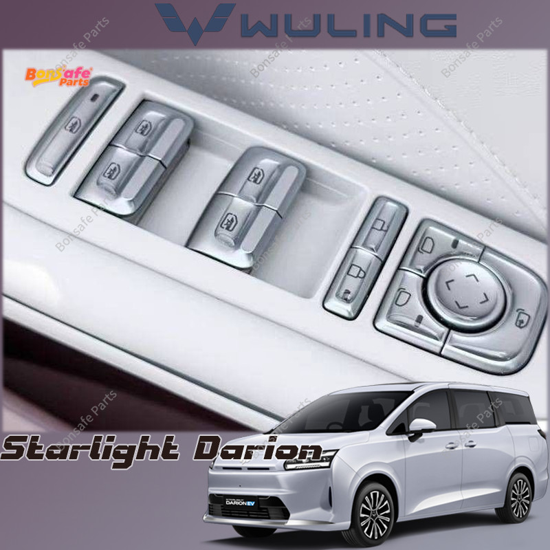 สติ๊กเกอร์ Wuling Starlight Darion ของแต่ง ภายในรถ ปุ่มต่างๆ สติกเกอร์ การป้องกัน พวงมาลัย ชุดแต่งAccessories ของตกแต่งรถยนต์ภายใน
