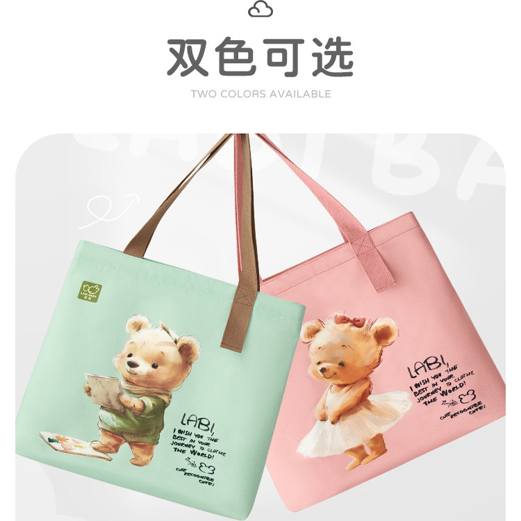 Rabi Mommy Outing Lightweight Mother Baby Outing Bag Mother Baby Bag Mother Baby Outing Bag