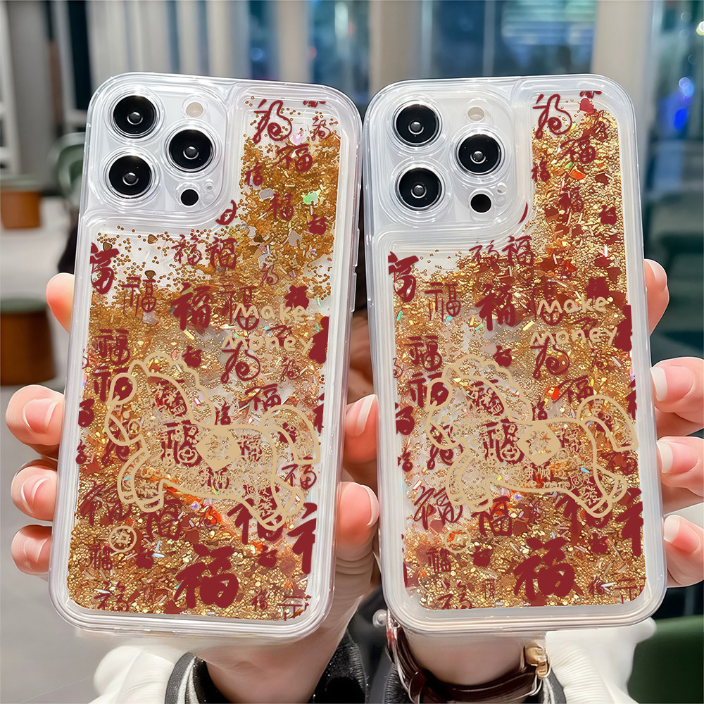 ✨จัดส่งฟรี✨เคสโทรศัพท์ทรายดูดตัวละคร Fu เหมาะสำหรับ Iphone16 15 14 13 12 11 6 7 8 PLUS Pro PROMAX วั