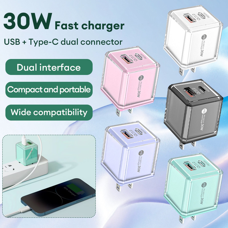 ที่ชาร์จสมาร์ทโฟนแบบพอร์ตคู่ ที่ชาร์จเร็ว GaN 30W PD 1USB + 1usb-c เครื่องชาร์จเร็ว ขนาดเล็ก