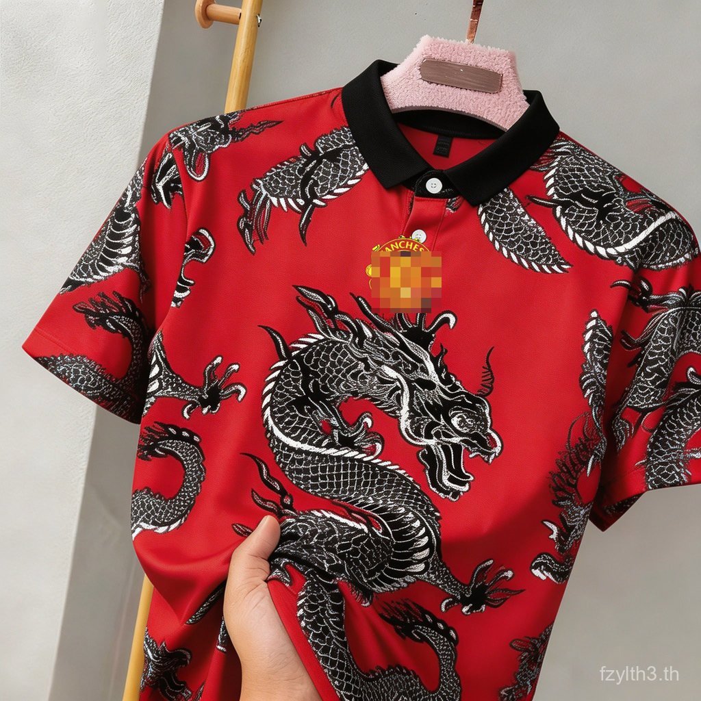 เสื้อบอลแมนยูสไตล์มังกรจีน - สีเทาแดงแท้ ถูก จํากัด การแก้ไข