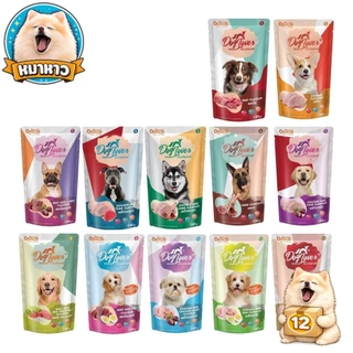 ( ยกโหล 12 ซอง ) Ostech Dog Lover ออสเทค ด็อก เลิฟเวอร์ อาหารเปียก เปียกหมา 130 กรัม (EXP10/2026)