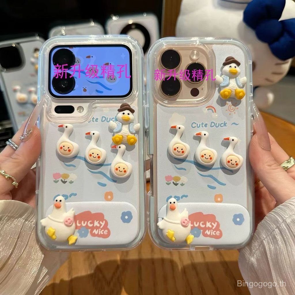 เคสโทรศัพท์ เหมาะสําหรับ iPhone 7 8 X XS XR XSMAX 11 12 13 14 15 16 17 Pro max Plus Air ฤดูร้อนว่ายน