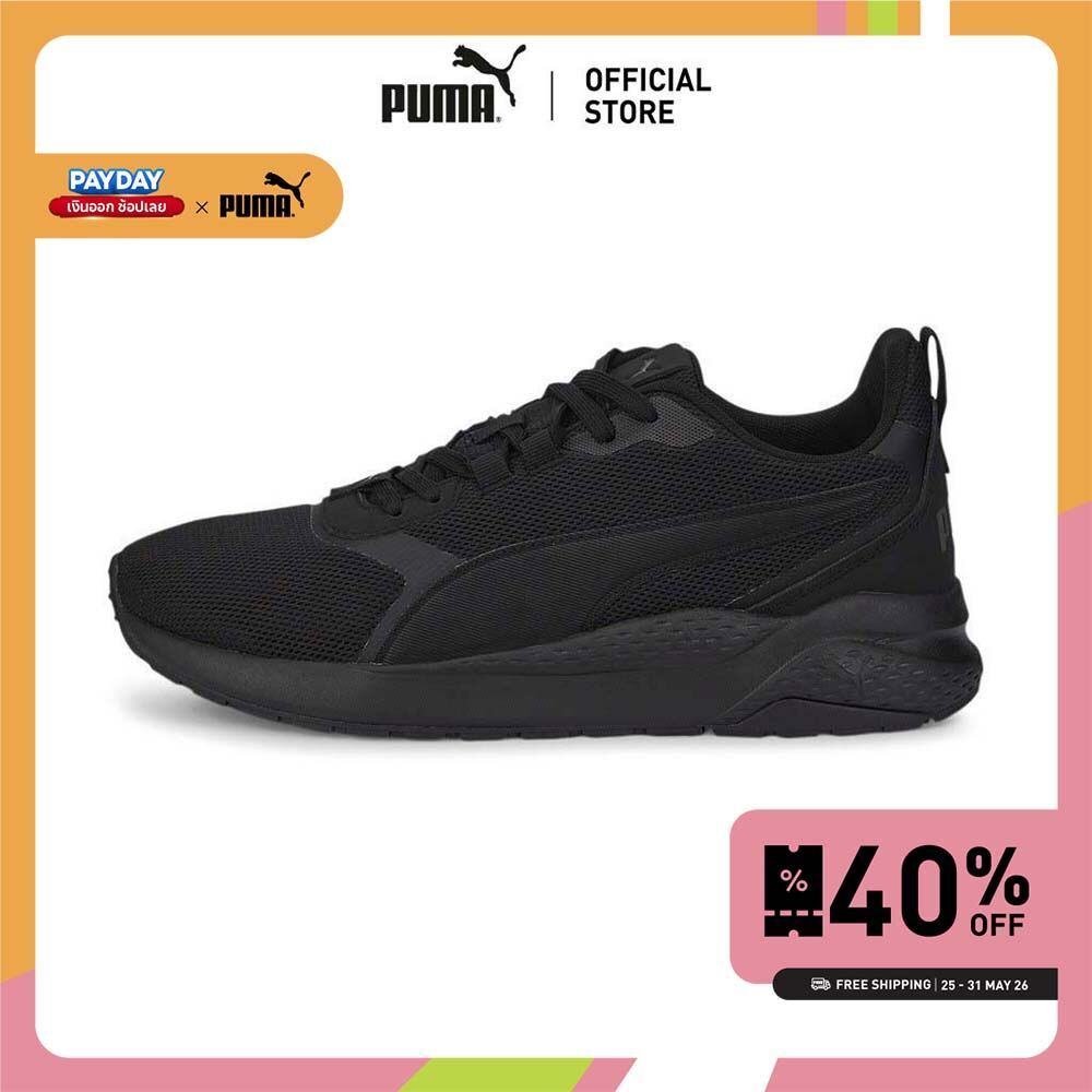 PUMA BASICS - รองเท้าผ้าใบ Anzarun FS Renew สีดำ - 38764902