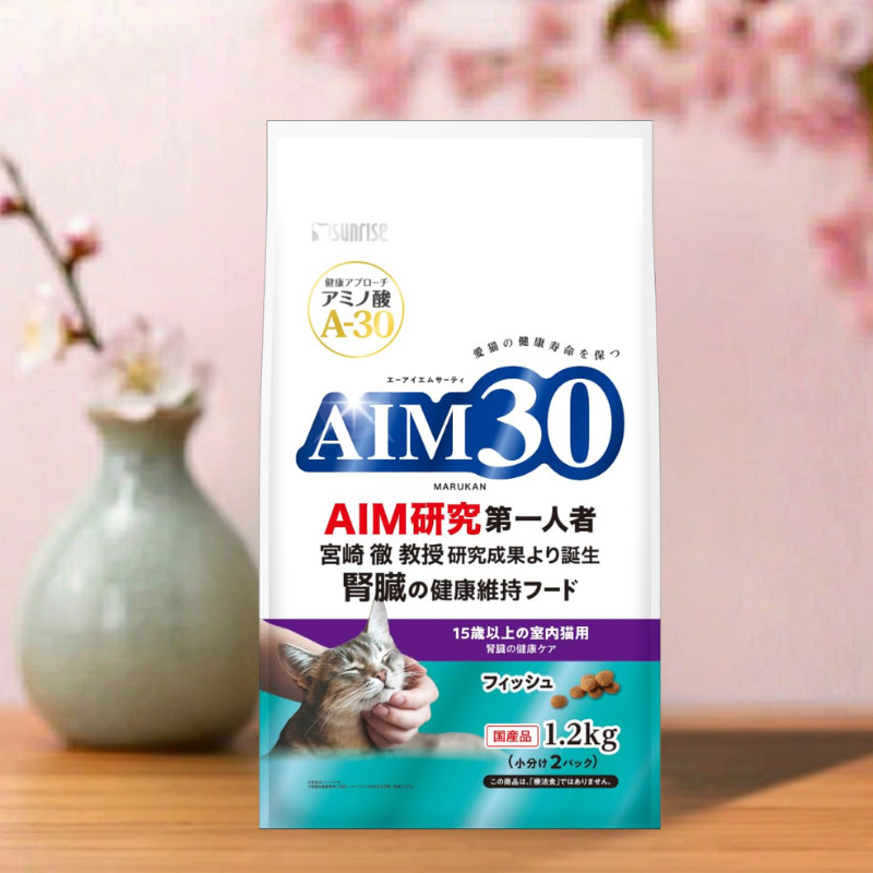 AIM30 Indoor Cat Kidney Health Care for Cats 15 Years and Older Fish 1.2kg- Shipping from Japan -