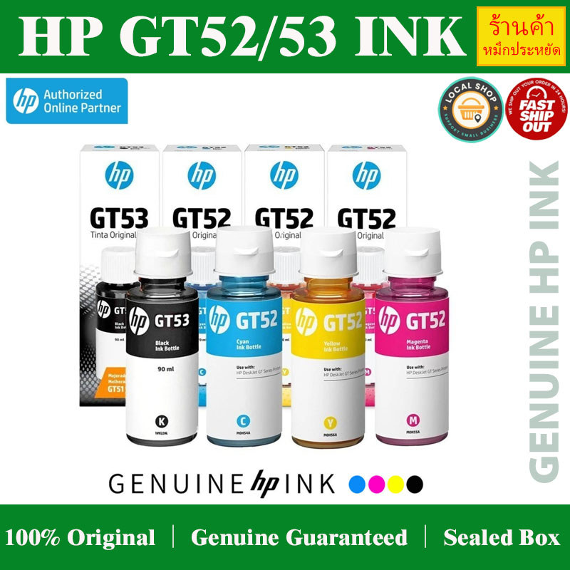 ขวดหมึกแท้ HP GT53 GT52 สำหรับ Deskjet GT5810 GT5820 Smart Tank 500 515 615 720 750 Ink Tank