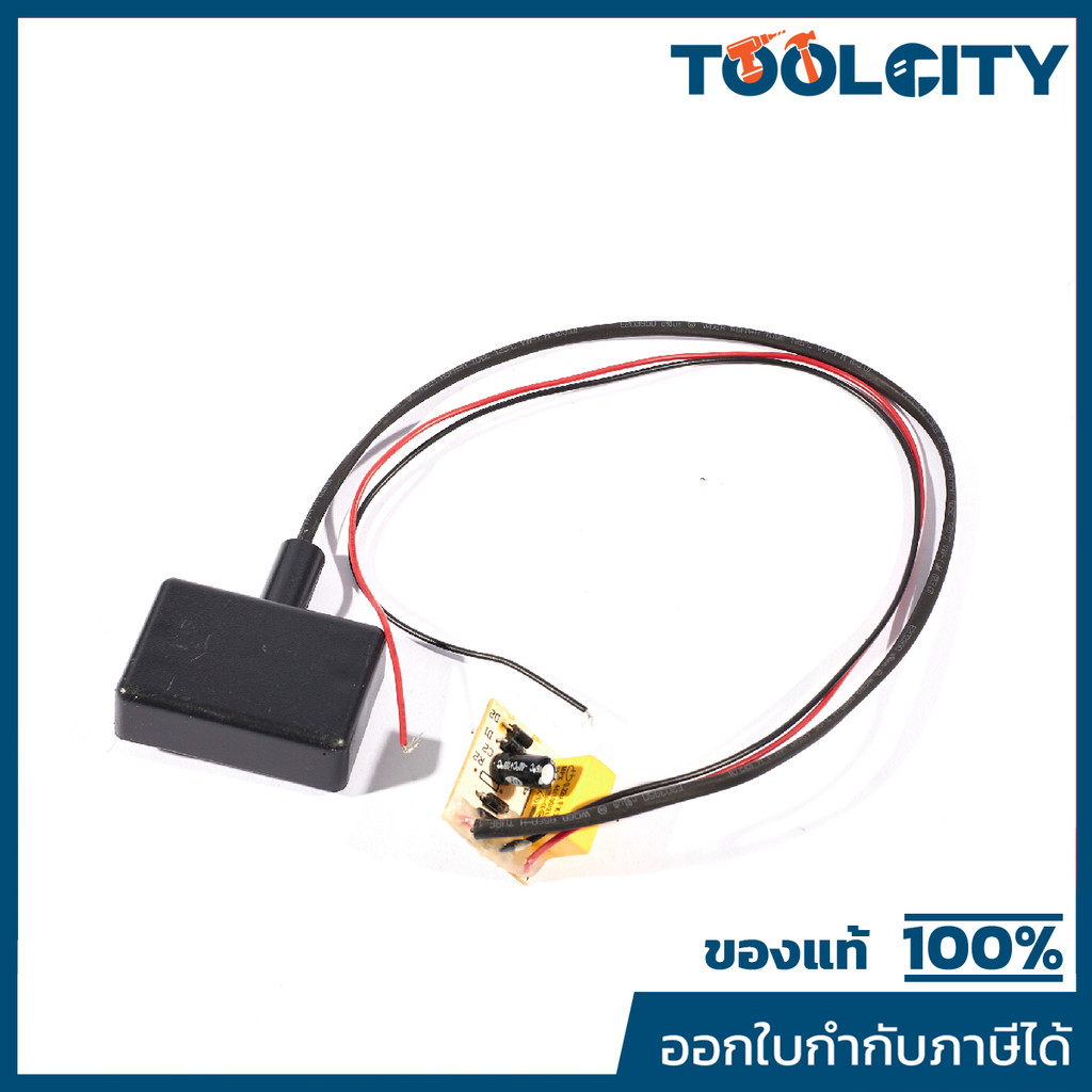MAKITA มากีต้า MPJM21000172 อะไหล่ LB1200F#156 TRANSFORMER NO.156 TRANSFORMER FOR LB1200F Code JM210