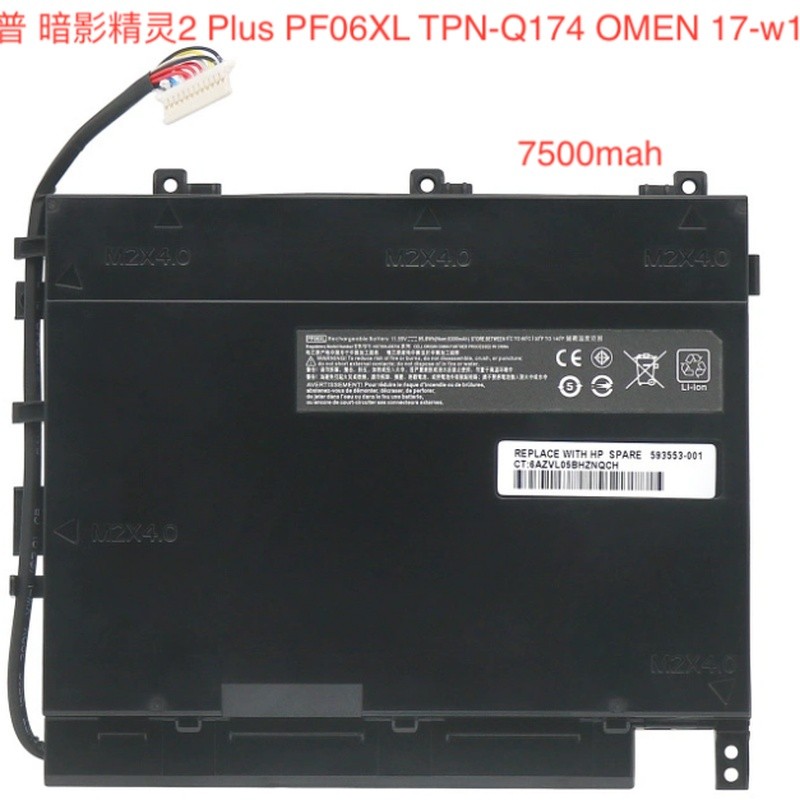 เหมาะสําหรับแบตเตอรี่แล็ปท็อป HP PF06XL TPN-Q174 OMEN 17-w100