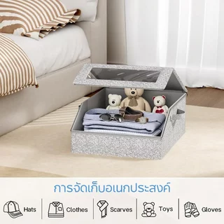 BHQ กล่องเก็บหมวก กล่องเก็บหมวกเบสบอล กล่องผ้าไม่ทอ มีซิป หน้าต่างใส กันฝุ่น พับได้ จุ24ใบ