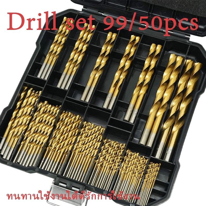 99pcs ชุดดอกสว่านไทเทเนียม  ชิ้นสำหรับเหล็กไม้พลาสติกโลหะทองแดงอลูมิเนียมพร้อมกล่องเก็บของ BuildCore