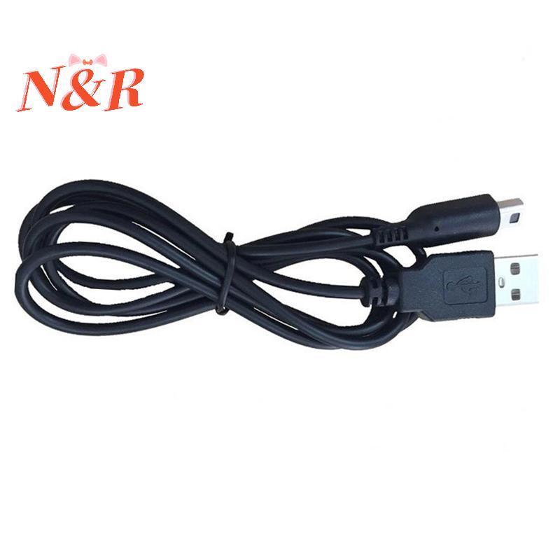 สายชาร์จ USB แบบ3DS ที่ชาร์จไฟสำหรับ Nintendo 3DS XL/ 3DS ใหม่/3DS XL/ 3DS/2DS ใหม่ xL/XL/2DS ใหม่/2