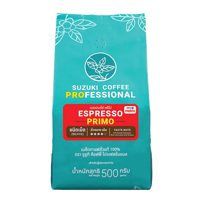 ซูซูกิ เมล็ดกาแฟคั่ว เอสเพรสโซ่พรีโม่ 500 ก. (SUZUKI Espresso Primo Bean 500 g)