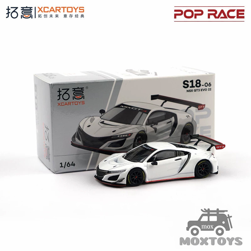 Xcartoys x POP RACE 1:64 NSX GT3 EVO 22 รถโมเดลDiecast สีขาว