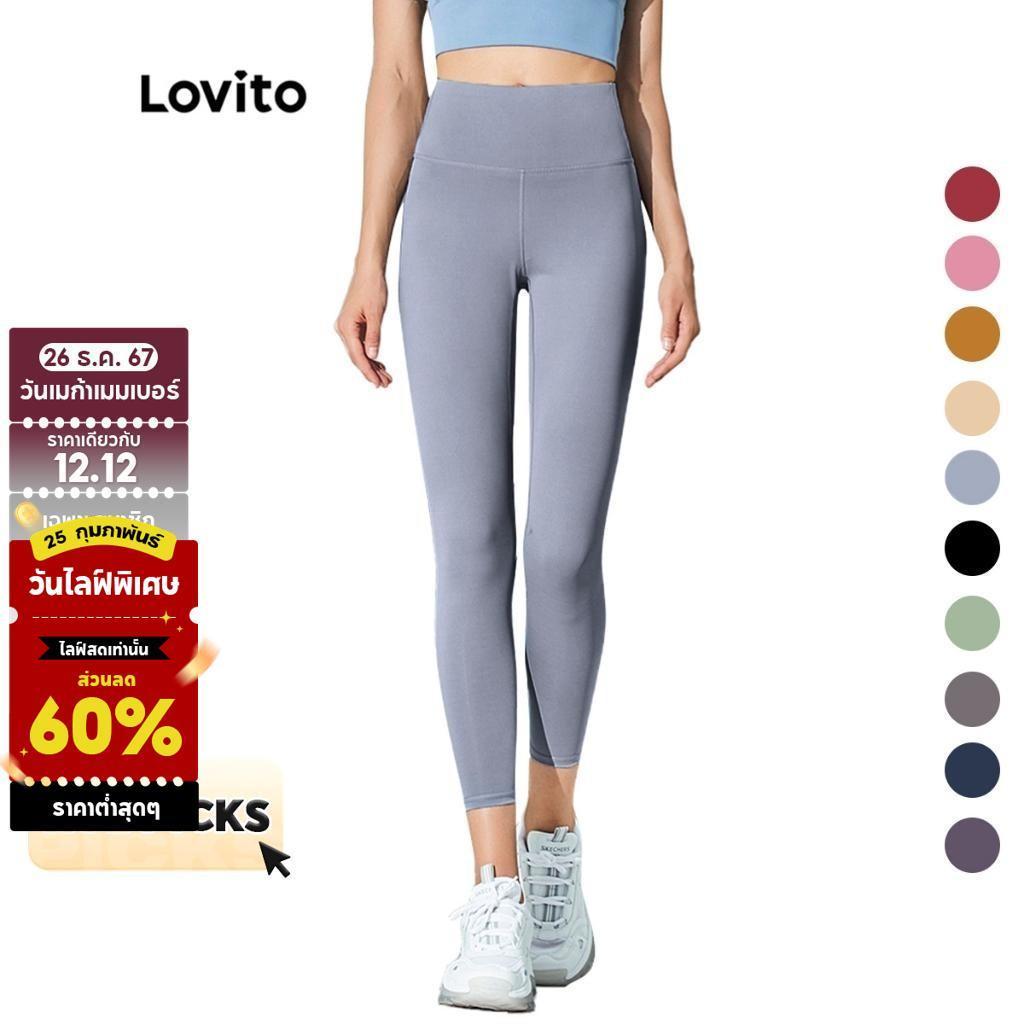 (เซเลปเลือก)Lovito กางเกงโยคะ เล่นกีฬา เอวสูง สีพื้น