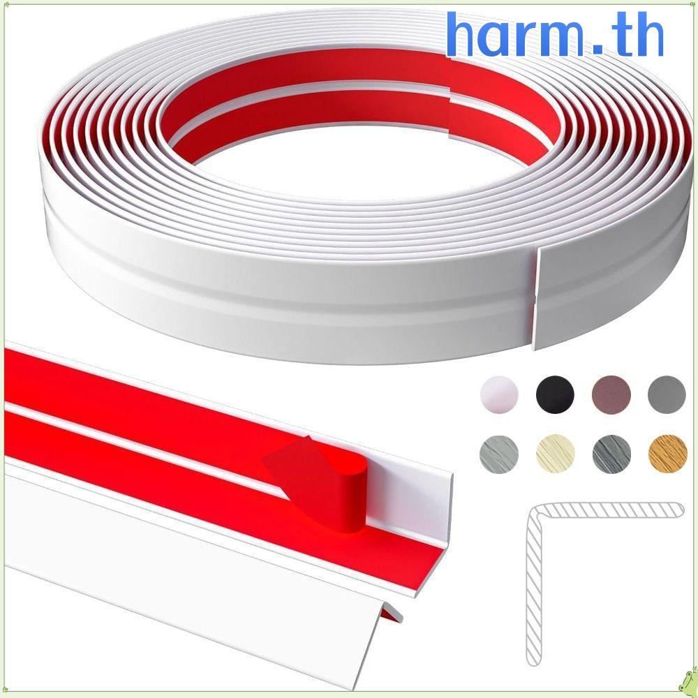 HARM ตัวป้องกันมุมผนัง, เปลือกกาวด้วยตนเองและติดมุม Moulding Trim, Universal Bendable L รูปร่างกาว Strip เพดาน