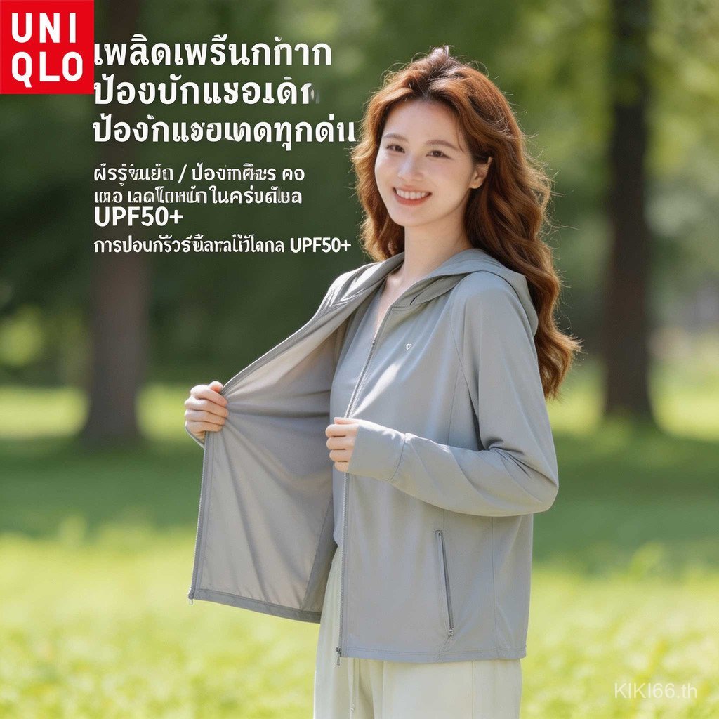 FNRX แฟชั่นสุภาพสตรีครีมกันแดดเสื้อผ้าแจ็คเก็ตอัลตราไวโอเลตผู้ชายผู้หญิงBreathableกีฬากลางแจ้งตาข่ายสวมใส่ด้านนอกสบายๆQuick-Drying Sweat-