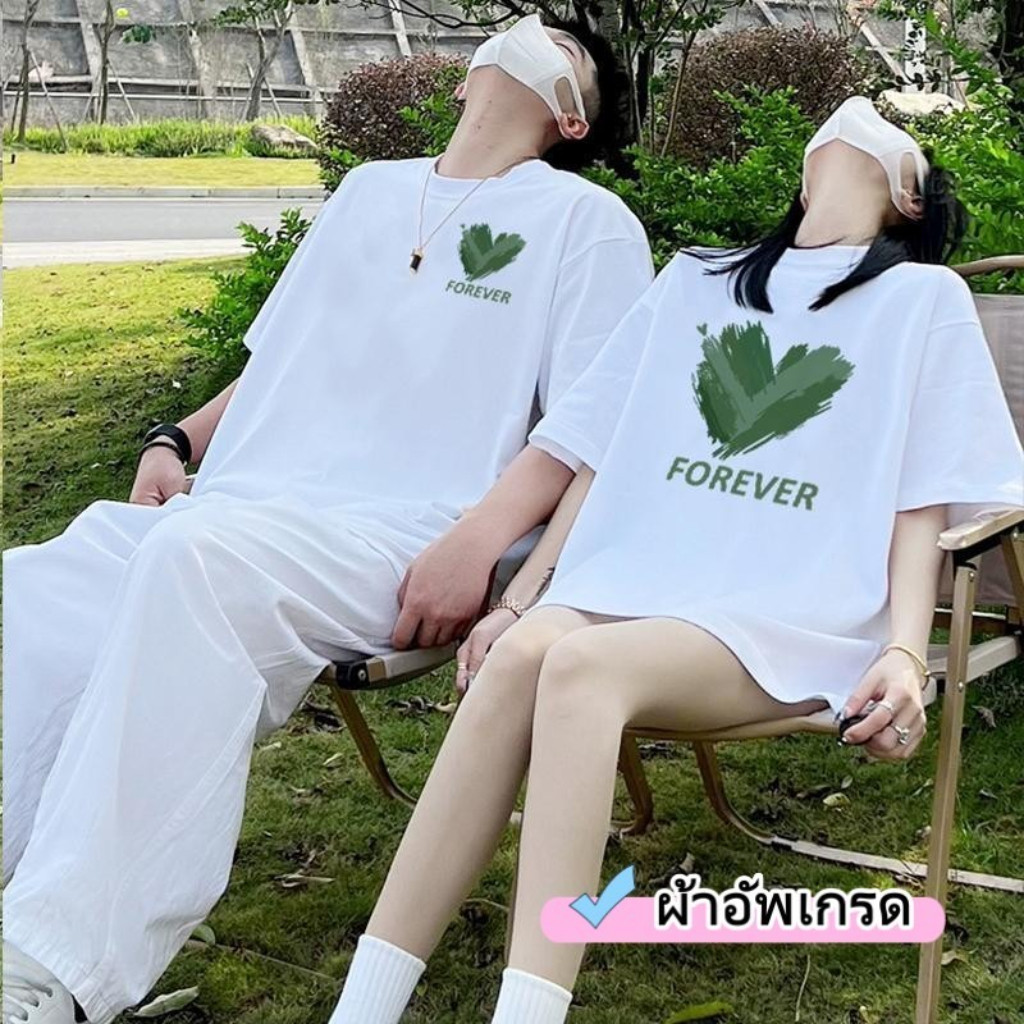 【ส่งจากไทย】เสื้อลําลอง ทรงหลวม แฟชั่นสไตล์อเมริกัน cute สําหรับคู่รัก T-shirt
