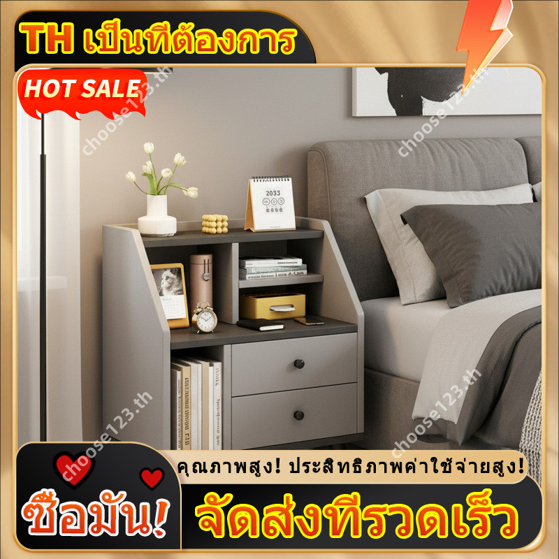 ชั้นวางสร้างสรรค์ข้างเตียง Mini Locker RFBX